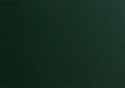 Темно-зеленый