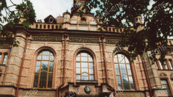 Остекление витражами Мемориальный музей-квартира А.С.Попова