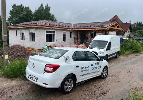 остекление частного дома в мистолово