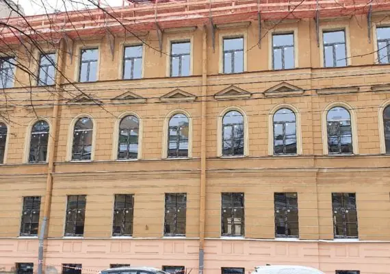 Институт им И.М. Губкина